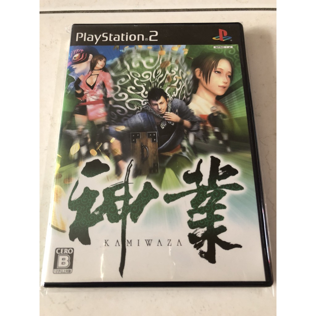 實體遊戲 Ps2 神業 超好玩的遊戲 光碟盒書俱在純日版 初回版 二手品 現貨 蝦皮購物