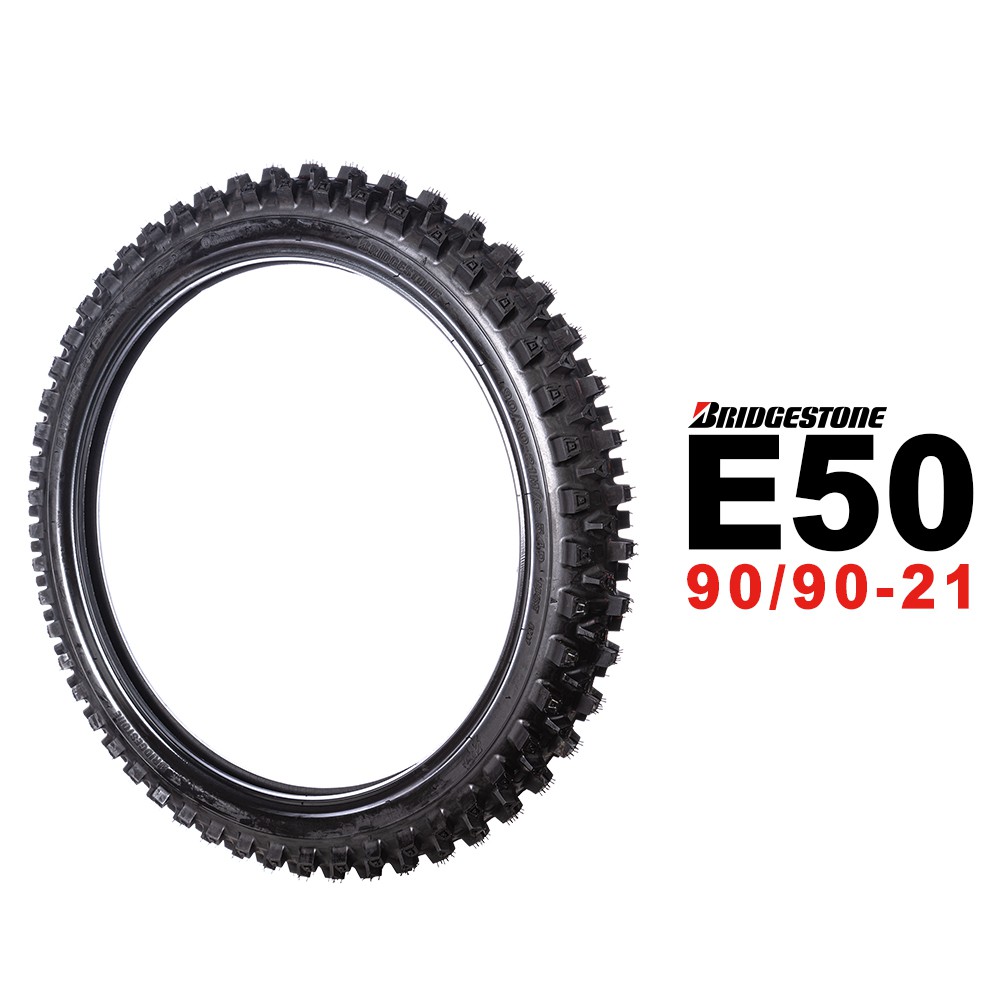 普利司通 BRIDGESTONE E50 巧克力胎 90/90-21