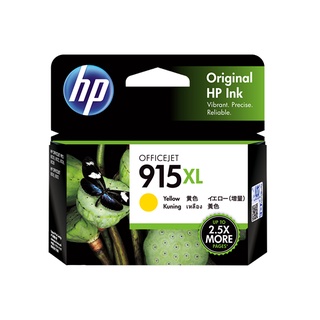 【出清】HP No.915XL/3YM21AA 原廠高印量黃色墨水匣 適用 OJ Pro 8010/8012/8020/