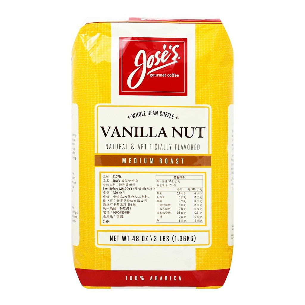 Jose's 香草味咖啡豆 1.36 公斤【Sunny Buy】