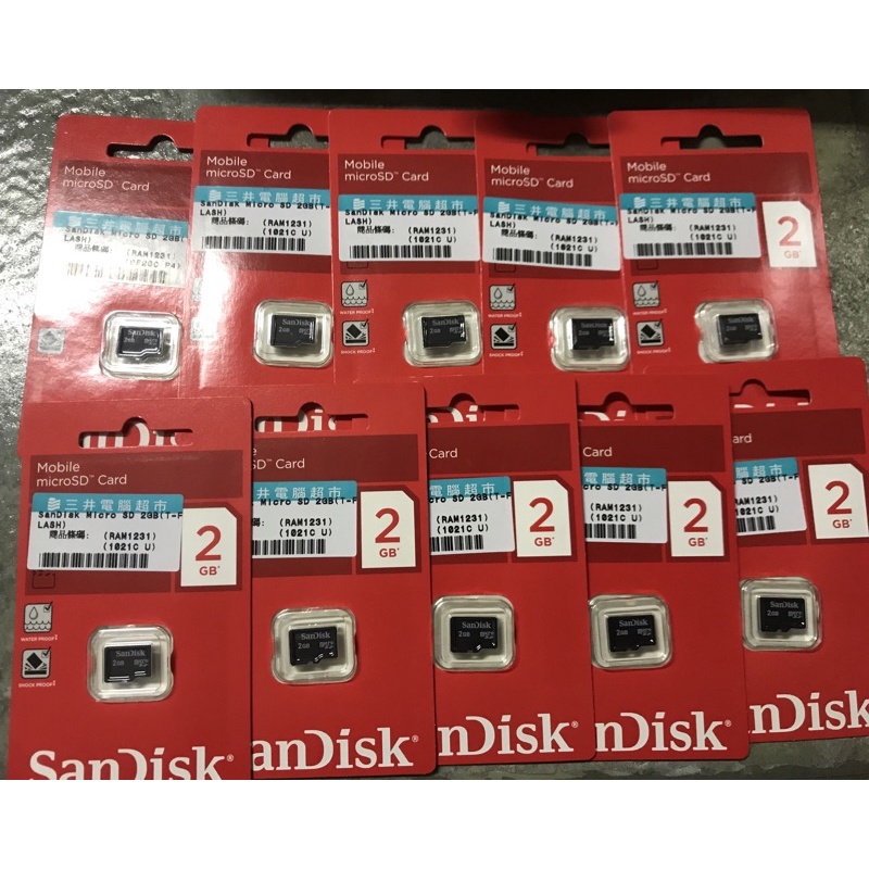 SanDisk 2GB Micro SD TF 記憶卡 相機 手機 記憶卡