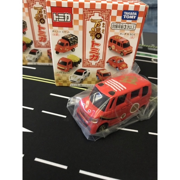 （全新現貨-僅拆封確認車款）Tomica 多美小汽車 萬福抽抽樂 全場便宜賣 最後一台