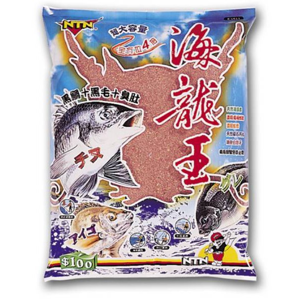 南台灣ntn海龍王 大 1900g 防波堤上釣黑鯛 黑白毛 臭肚 竹筴魚 蝦皮購物