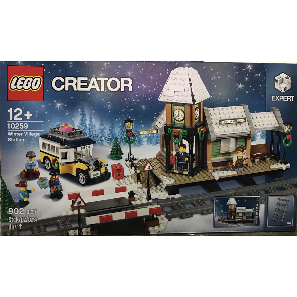 新開幕衝評價 &lt;19磚屋&gt; Lego 10259 冬季火車站