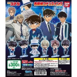 名偵探柯南名探偵コナン柯南科學搜查展會場限定扭蛋磁鐡安室透 蝦皮購物
