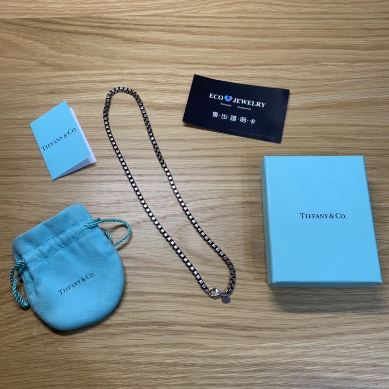 Tiffany &amp; Co 925純銀 Vnentian Link 威尼斯 項鍊 附防塵袋 二手