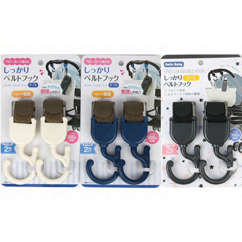 360度2入娃娃車推車 蝦皮購物
