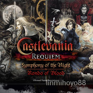 數字版 可認證英文ps4遊戲惡魔城月下夜想曲血之輪迴數字下載版ir1k 蝦皮購物