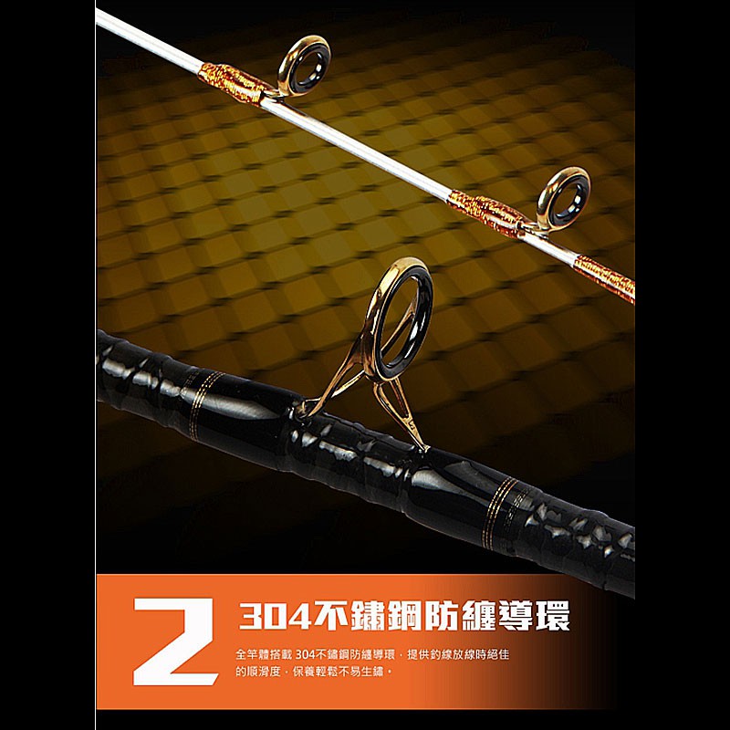 源豐釣具gamakatsu がま船タチウオテンヤsr Ti Tenya 天亞竿天牙竿小搞搞小船竿釣竿 蝦皮購物