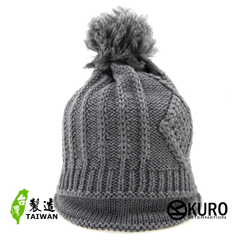 KURO-SHOP秋冬新品 灰色 特別設計 球球針織帽
