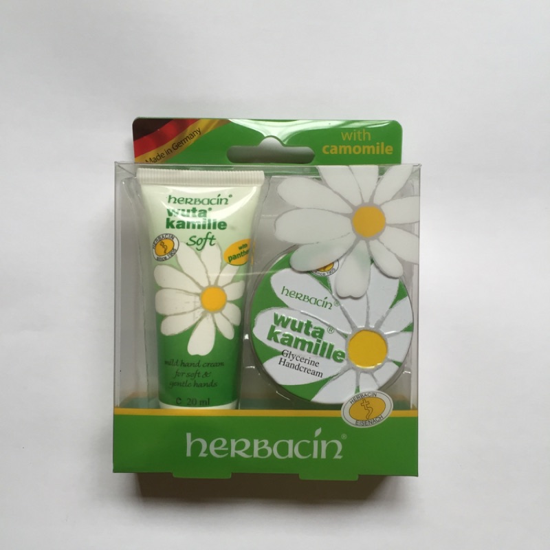 (全新品) herbacin 德國小甘菊護手霜