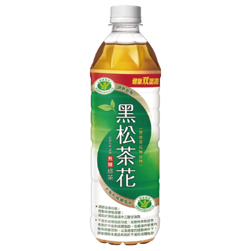 黑松茶花 綠茶無糖[箱購] 580ml x 24【家樂福】