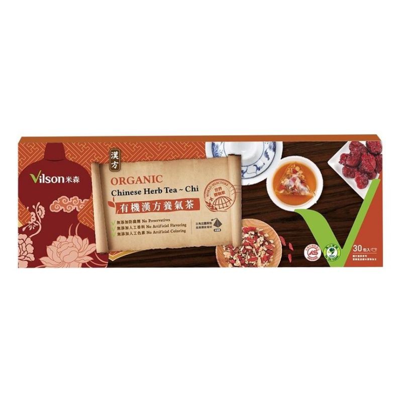 免運可刷卡好市多米森有機漢方養氣茶6公克x 30包 蝦皮購物