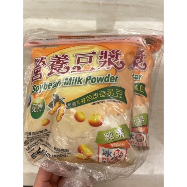 薌園 非基因改造 營養豆漿(500g/袋)