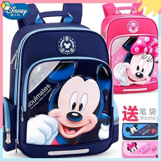 特惠🚀🚀✨開學季 Disney迪士尼揹包 雙肩揹包 迪士尼正版授權 3D立體經典米奇書包 國小學生男孩兒童減負雙肩包