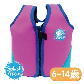 《Splash About 潑寶》兒童浮力夾克 - 桃紅 / 土耳其藍(6-14歲)