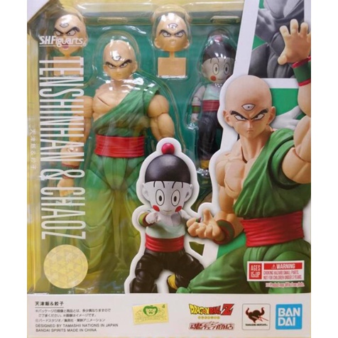 星矢TOY 板橋實體店面 BANDAI 萬代 正版 超快速出貨 魂商店限定 SHF 七龍珠 天津飯 &amp; 餃子