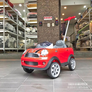 【宗剛兒童車 零售/批發】 Mini Cooper 腳踏四輪 後控助步車 三合一 腳踩助步車 手推功能 滑步車 推行車