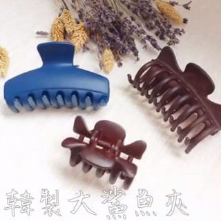 Bijoux C G50056／G50049 韓製 大鯊魚夾 1入 髮夾 馬尾夾 髮飾 鯊魚夾【小三美日】D500566