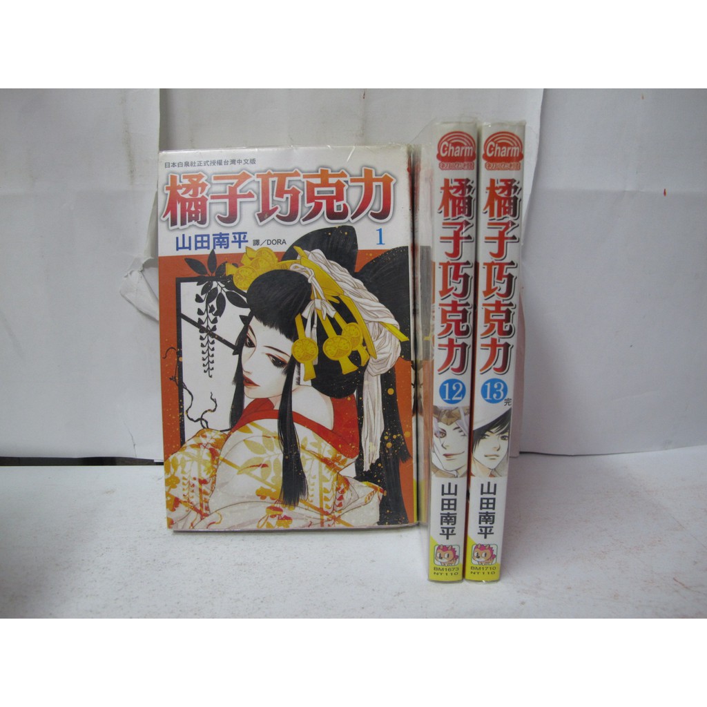 南平 優惠推薦 21年7月 蝦皮購物台灣