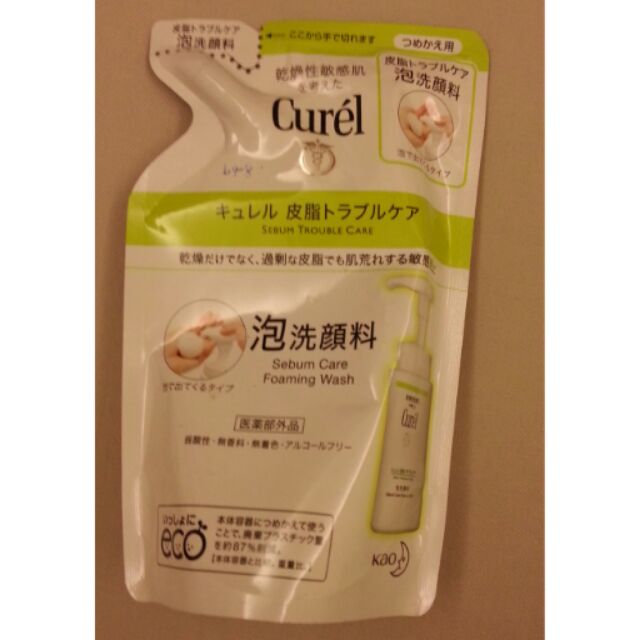 珂潤Curel 泡泡洗顏補充包130ml（補充包） -  乾燥性敏感肌