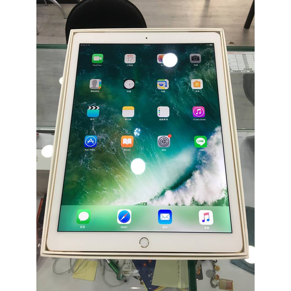 iPad Pro 12.9" Wi-Fi+Cellular 128G 金色 盒裝