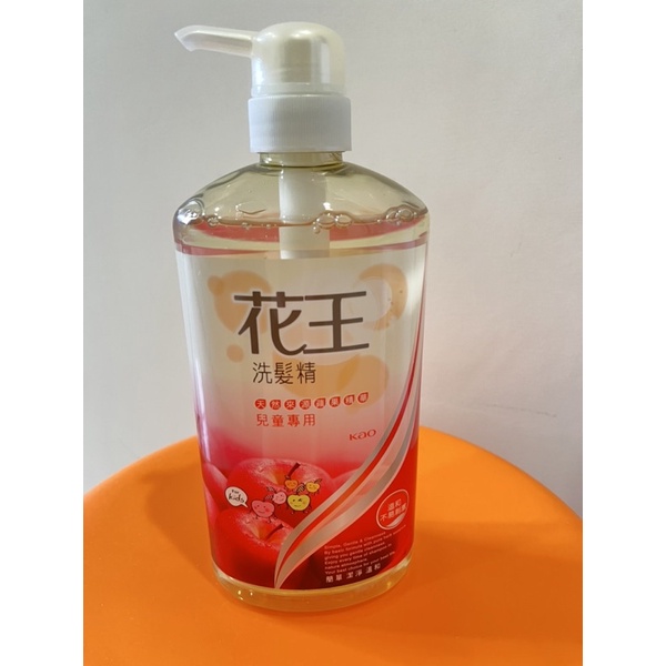 花王 洗髮精 兒童專用750ml