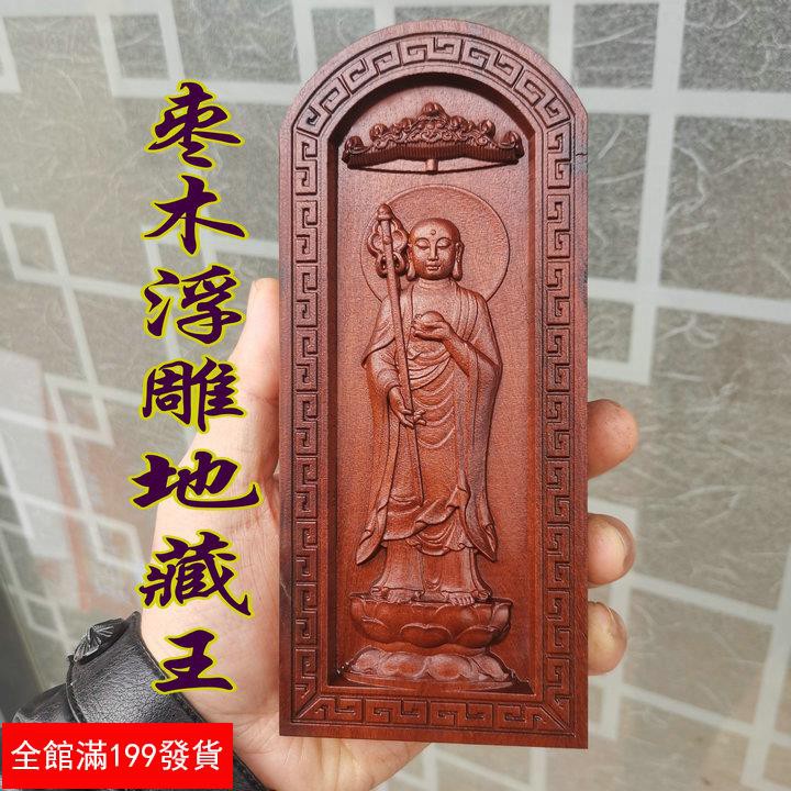 王令牌的價格推薦 21年5月 比價比個夠biggo