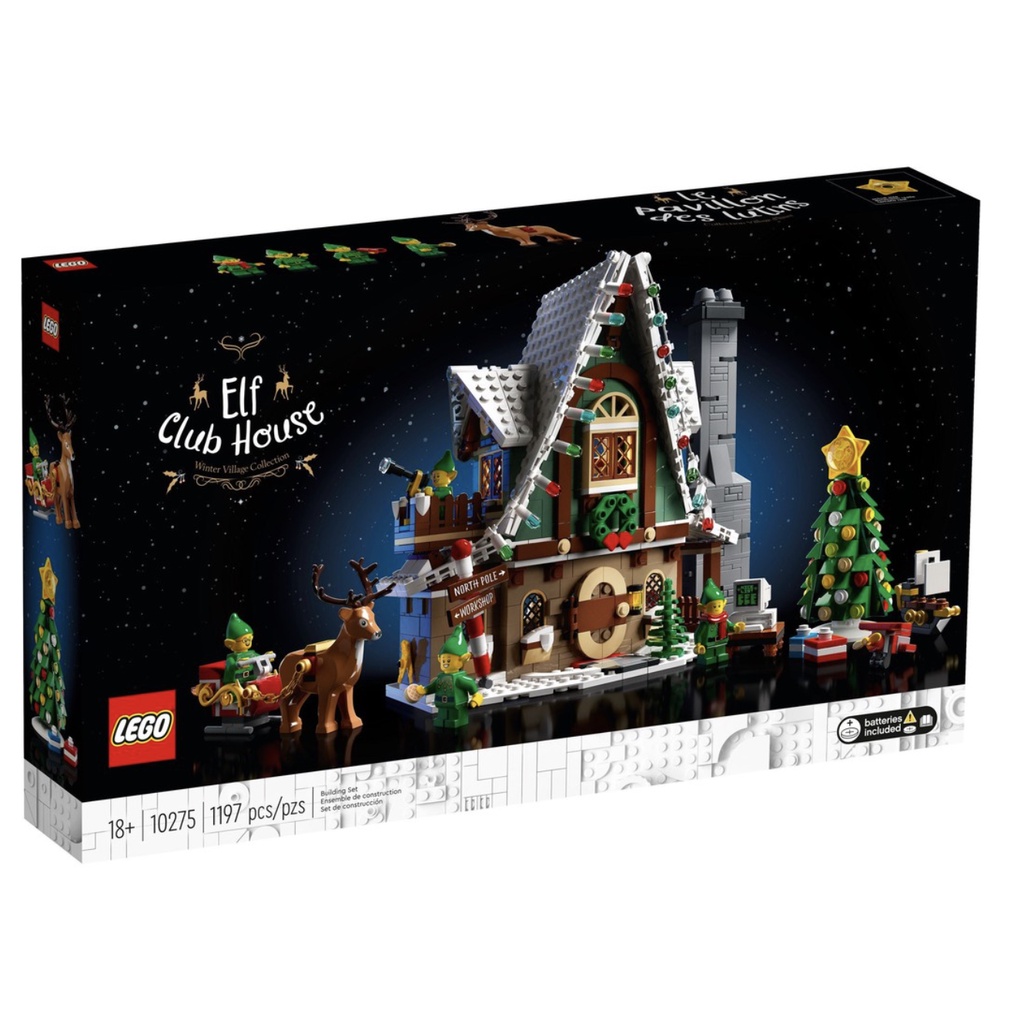 ＊秘密積地＊免運 LEGO 10275 Elf Club House 小精靈俱樂部 聖誕系列
