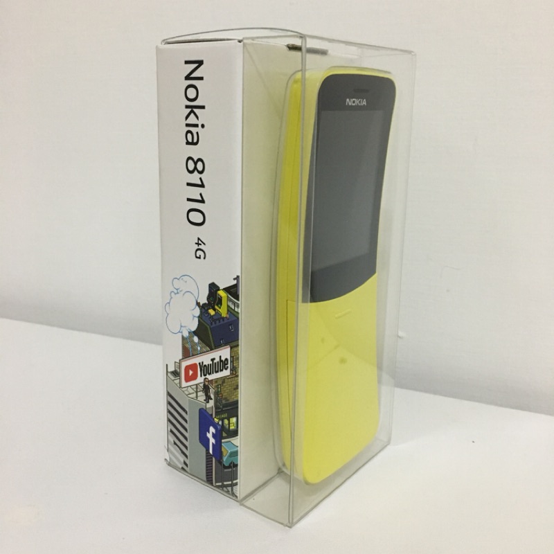 「全新」Nokia 8110 4G 復刻版 香蕉機