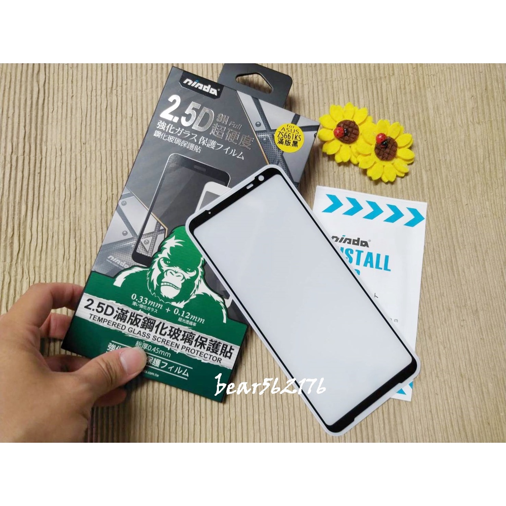 ASUS ROG Phone 3/ ZS661KS 6.59 吋【NISDA-滿版】鋼化玻璃保護貼/玻璃貼/玻璃膜