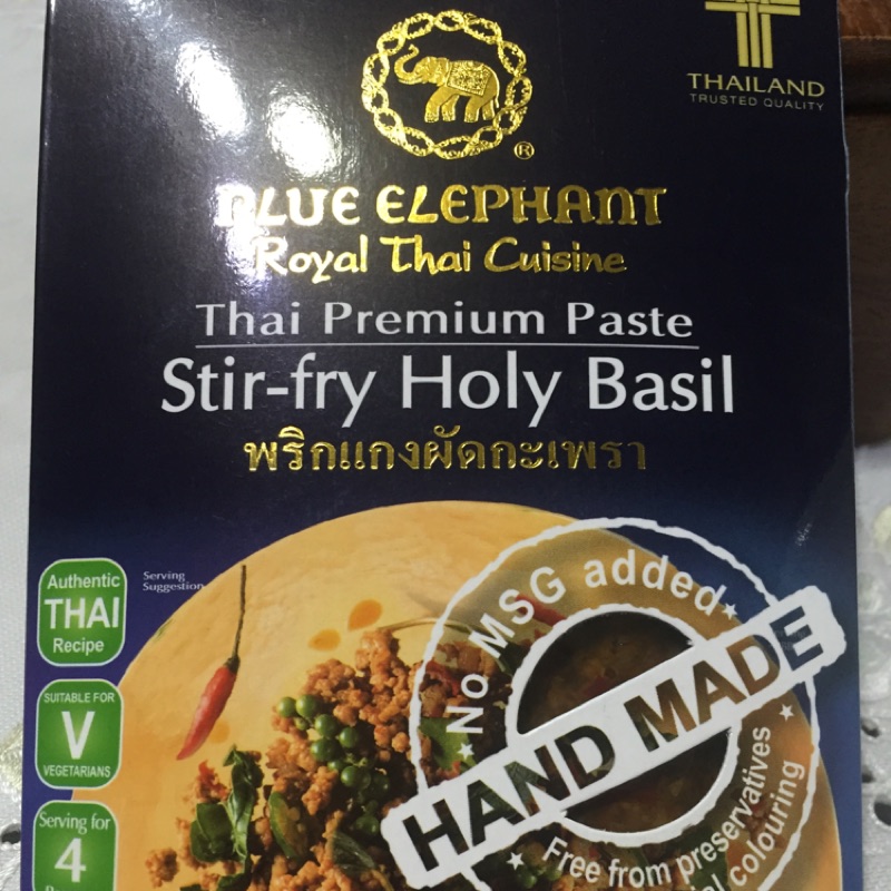 Blue elephant 泰國有名藍象餐廳料理包～打拋豬、黃咖喱、紅咖哩、綠咖喱