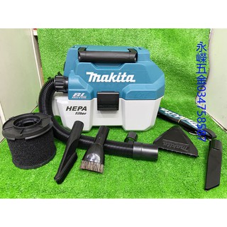 (含稅價)緯軒 牧田 DVC750LZX4 濕式過濾網+HEPA DVC750 18V無刷 吸塵器 背負式