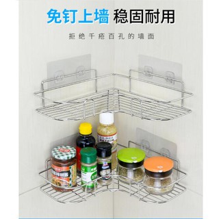 L型轉角三角廚房收納架浴室置物架浴室不鏽鋼置物架 免打孔 三角架 鐵藝浴室收納架 廁所收納 廚房衛浴收納 無痕轉角置物架