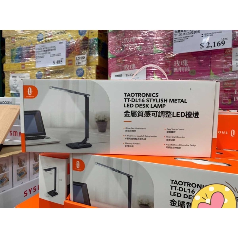 🌈享鐌🦣 TAOTRONICS 金屬質感可調光LED檯燈 TT-DL16 （展示新品）#129360#好市多#書桌