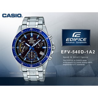 CASIO卡西歐 EDIFICE EFV-540D-1A2 三眼計時男錶 不鏽鋼錶帶 黑 防水100米