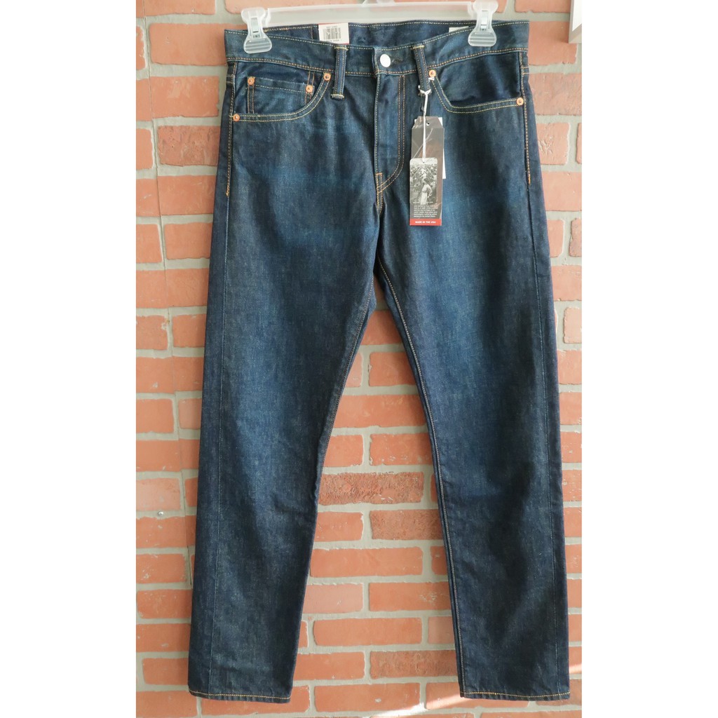 levis white oak