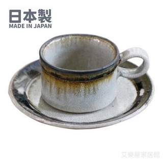 【現貨】日本直送 陶瓷杯 咖啡杯 杯子 陶瓷咖啡杯組 軍事系列｜陶瓷 咖啡杯組 手沖咖啡 碟子 咖啡 艾樂屋