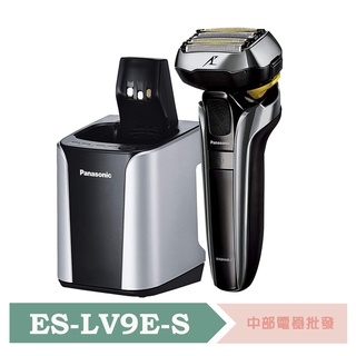 【台灣原廠公司貨】Panasonic國際牌日本製3D五枚刃電鬍刀 (尊爵套裝版) ES-LV9E-SET