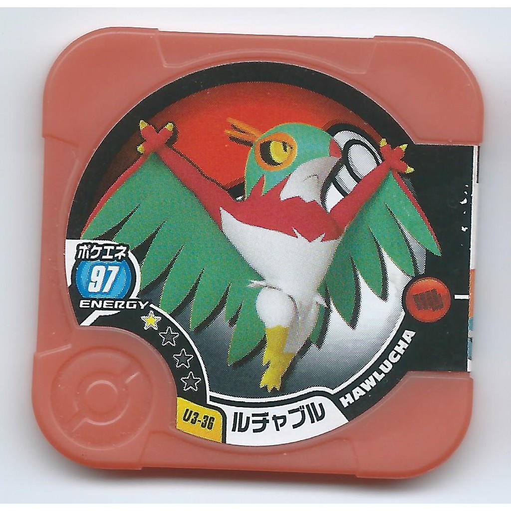 戰鬥飛鳥台灣正版Pokemon Tretta神奇寶貝卡匣便宜賣10元