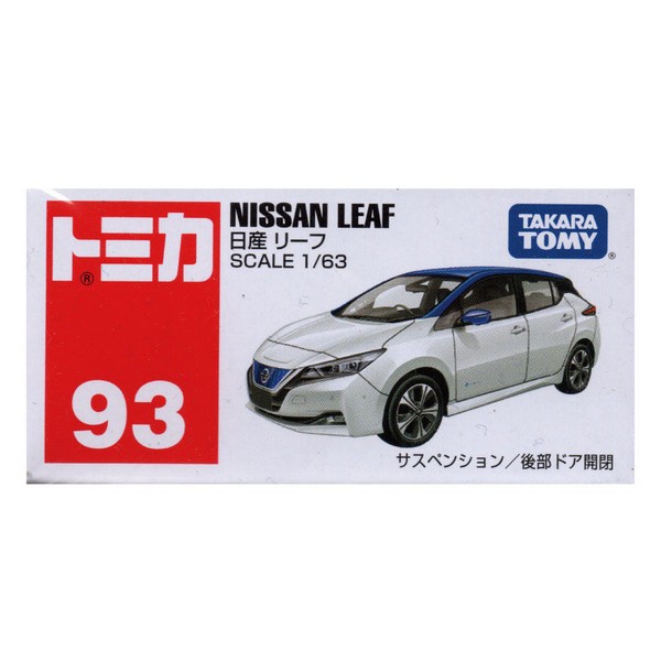 【華泰玩具花蓮店】日産NISSAN LEAF/TM093A5 多美小汽車TOMICA 93