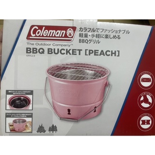 中秋節 露營必備 coleman 烤肉爐 小家庭2～3人適用 粉色可愛烤肉架（有烤網）
