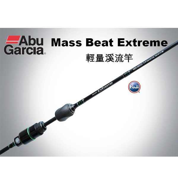 ☁雲啟路亞☁ Abu Garcia Mass Beat Extreme 輕量溪流竿 多節竿 蹺班竿 旅竿 鱒魚竿