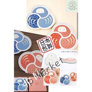 《🈶現貨》Jp Market日本世界日本帶回正品日本製原裝進口帶回達摩開運不倒翁開運盤子造型餐盤小菜碟正日本風陶瓷盤禮盒