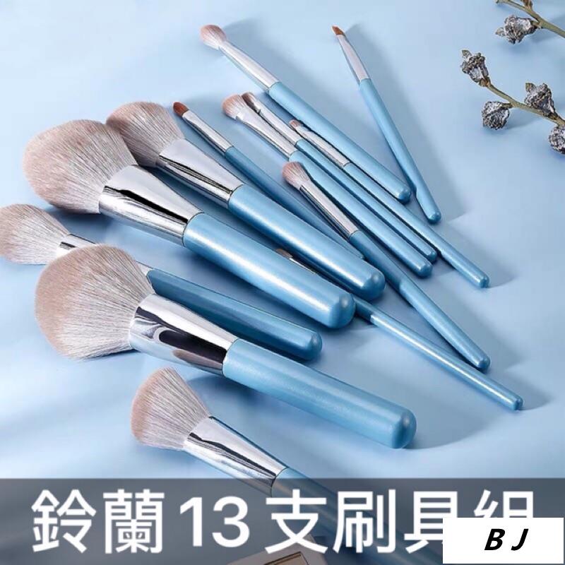 該買受受狼s102多功能刷嗎 美妝板 Dcard