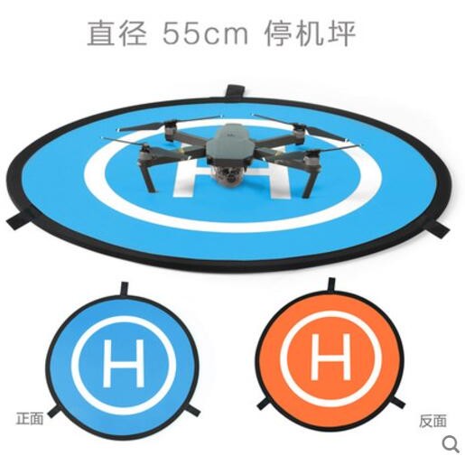 【高雄現貨】DJI Mavic mini / MAVIC2/ AIR 2 / Spark 摺疊停機坪 PGYTECH