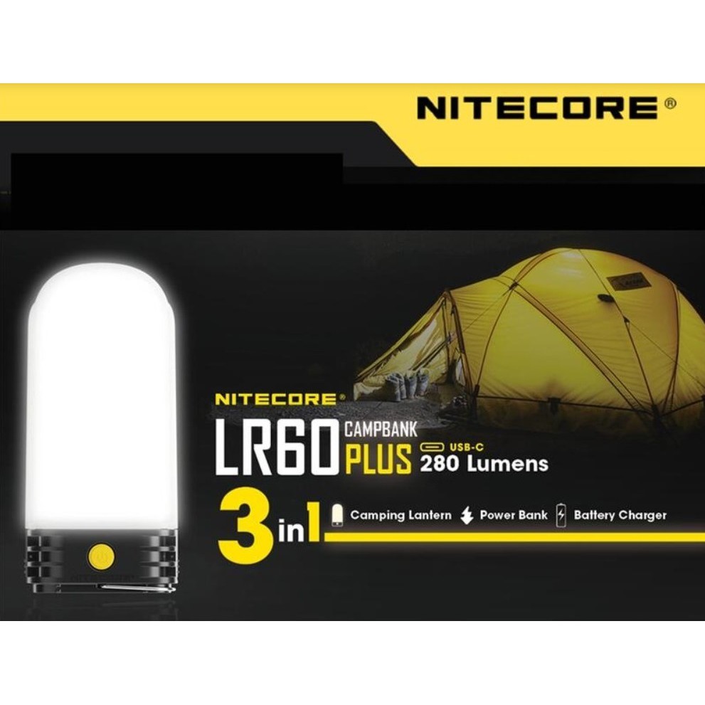 【電筒發燒友】NITECORE LR60 Plus 露營燈 快充充電器 磁吸照明 兼容21700及18650