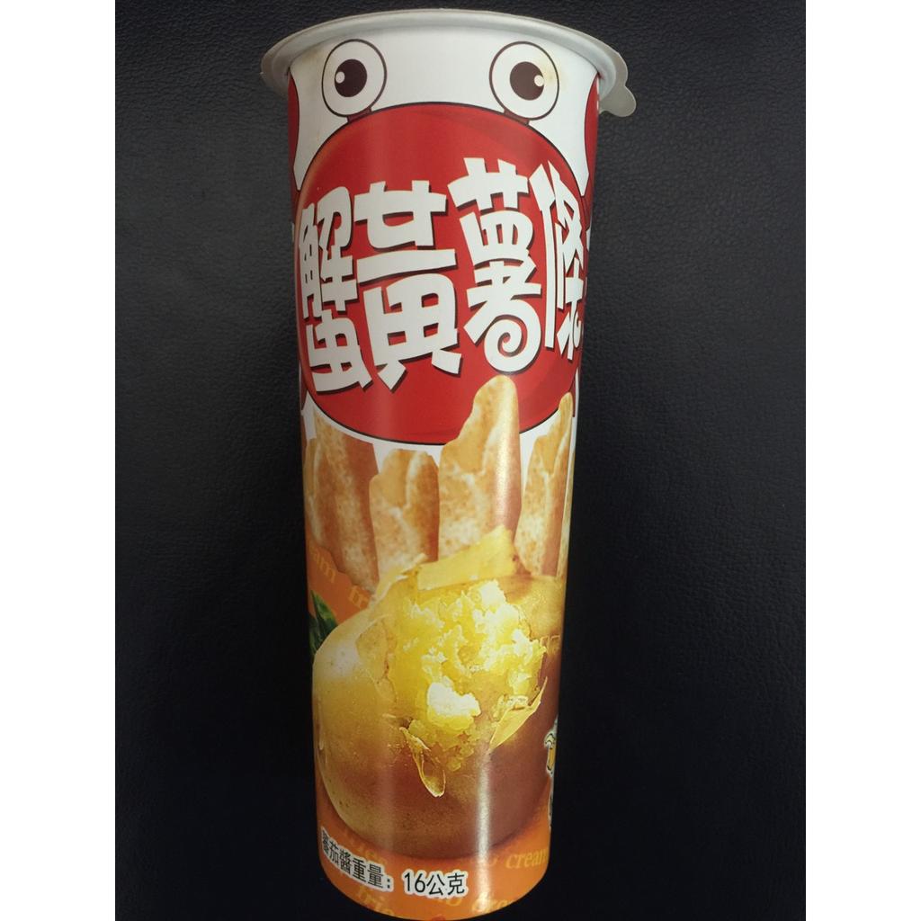馬來西亞 進口 日日旺 蟹黃薯條36G 市價29元