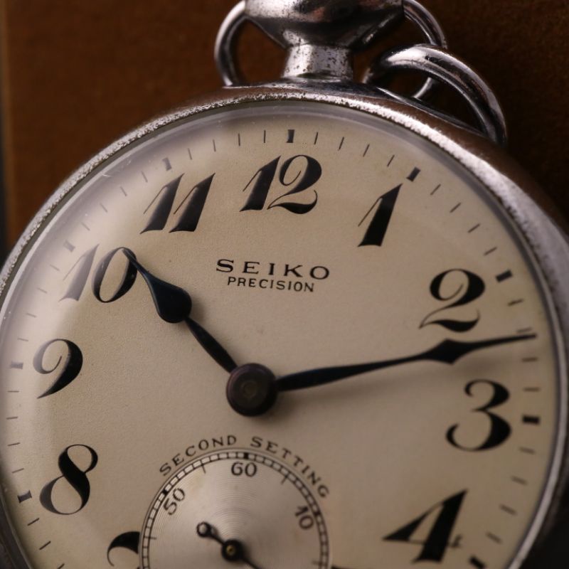 精工SEIKO鐵路懷錶大尺寸50 mm手上鍊機械錶
