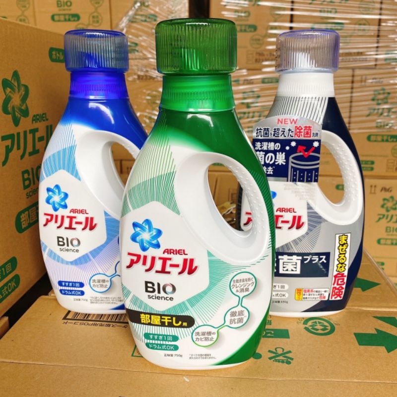 現貨 日本P&amp;G ARIEL 新升級 超濃縮 深層抗菌除臭 洗衣精 750g